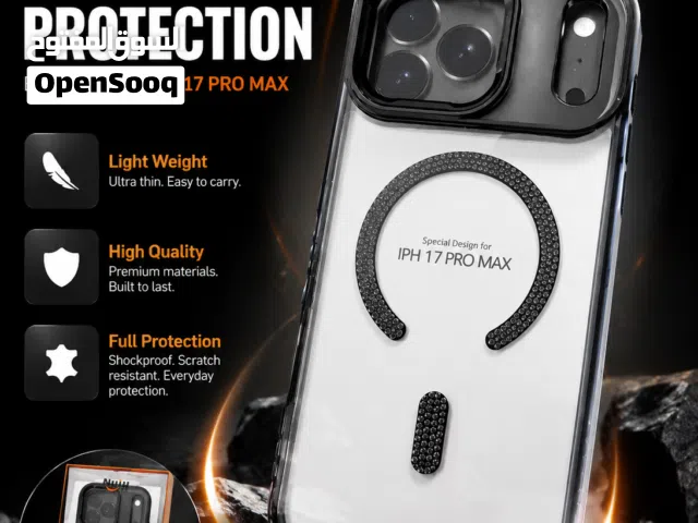 iPhone 17 Pro Max new cover