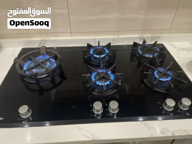 غاز بلت ان simfer