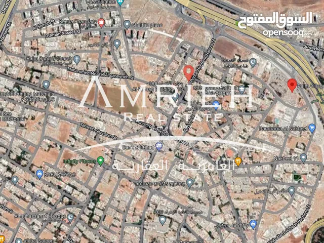 Residential Land for Sale in Amman Naour