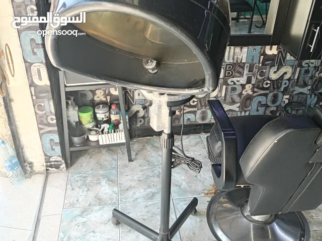 جهاز ستيم بخار بحاله جيده جدا ................
