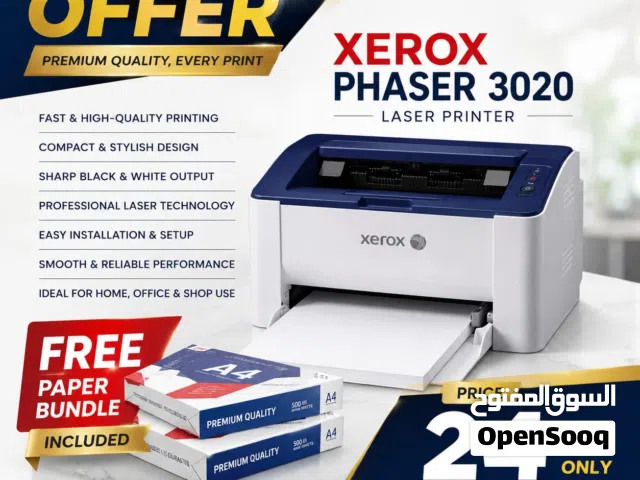 Xerox Printer Fast & High Quality Printing Call / WhatsApp