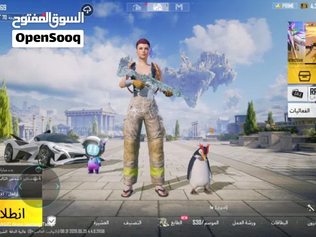 حساب ببجي نوادر مطافي وخوذه جحيم والهائم من سيزن 3 / تفاصيل جوا بالوصف .