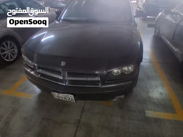 تواصل واتس فقط دودج تشارجر