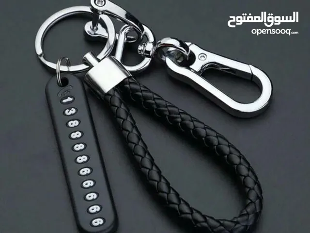 ميدالية مفتاح سيارة/ سلسلة مفاتيح جميلة