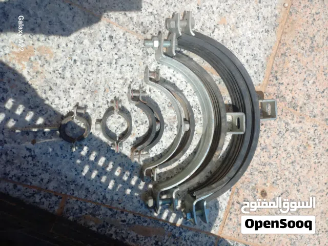 مشبك مواسير ( جعب)