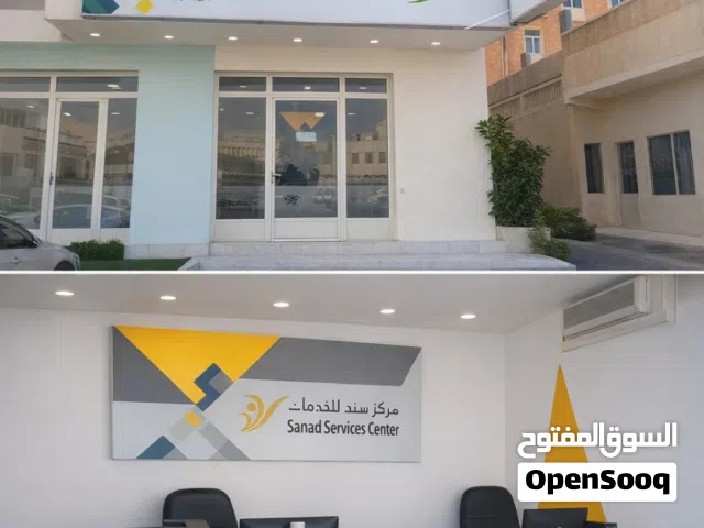 مكتب سند للبيع صلالة الجديدة امام مدرسة النور للبيع فقط