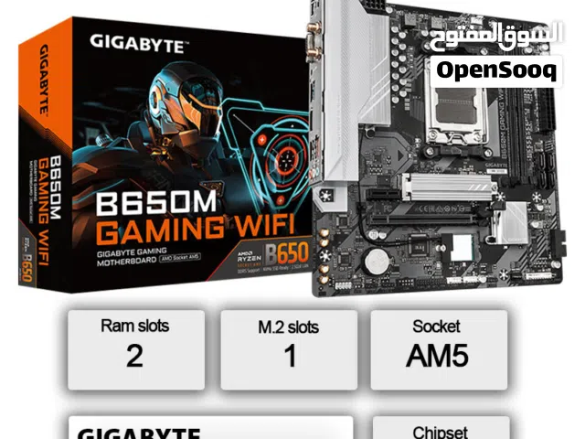 gigabyte B650M