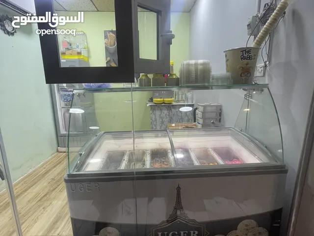 Other Freezers in Basra