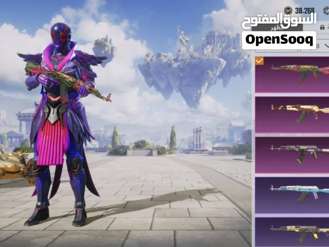 حساب ببجي متعوب عليه