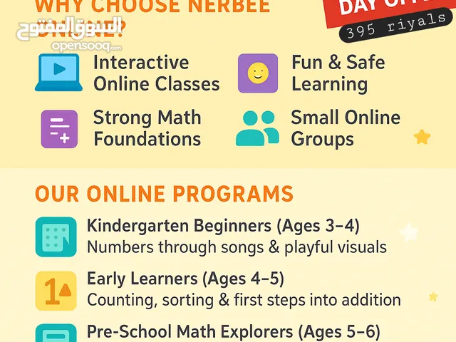 Nerbee  Welcome to the official Nerbee Online Kindergarten Math lessons