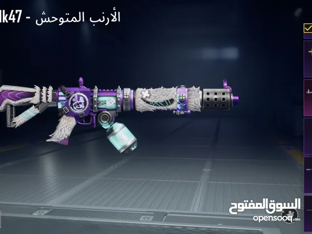 Pubg Accounts and Characters for Sale in Tripoli