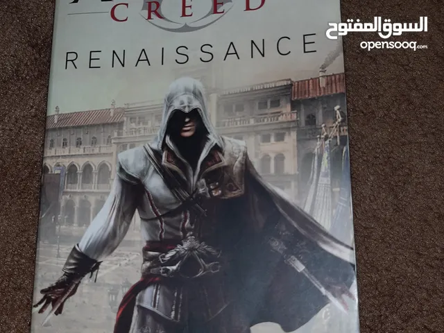 كتاب و قصص رائعه جدا