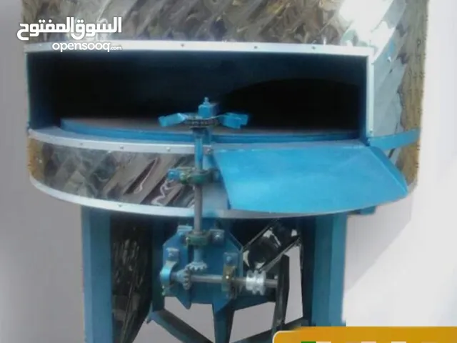 فرن عيش شامي...أبيض.....للبيع