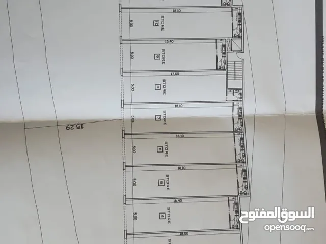 Commercial Land for Sale in Amman Airport Road - Manaseer Gs