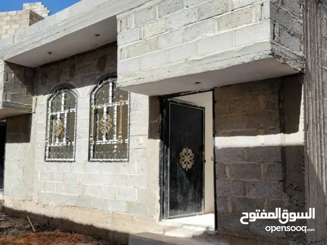 بيت عرطه للي يشتي يسكن ملك في الامانه و بسعر حالي