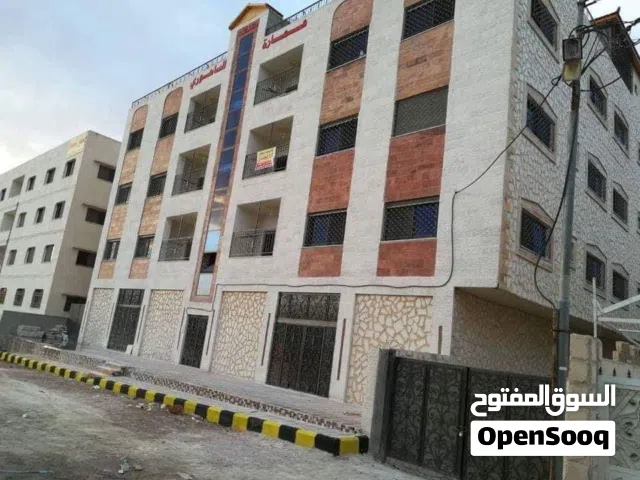 شقق استثماريه