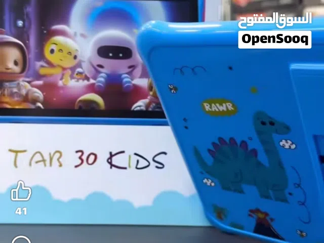 Blackview Tab 7 64 GB in Baghdad