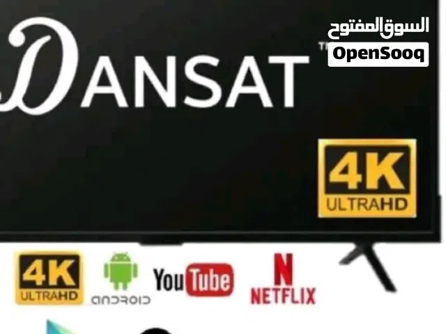 دانسات 42 بوصه اسمارت فوركي الترا اخر اصدار جديده كرتونه Dansat 42 4K Ult مم