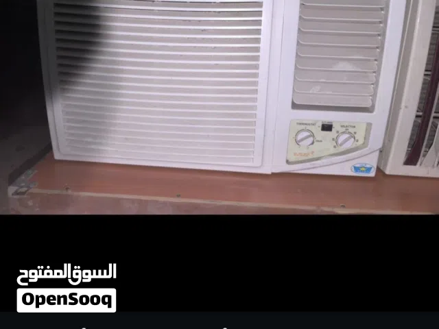  2 - 2.4 Ton AC in Hawally