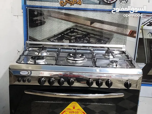 جليم جاز ايطالي مقرطس صمام امان حجم 90*60 بضاعه ناقص كرتون مشتغل الفرن حقه كرت اضاءه