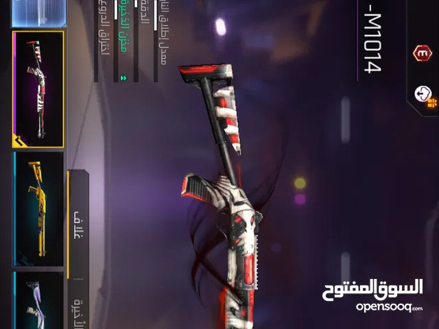 Free Fire Accounts and Characters for Sale in Zarqa