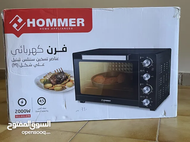 فرن كهربائي Hommer (هومر)