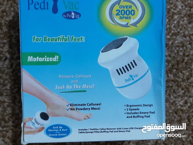 جهاز تقشير  للقدمين