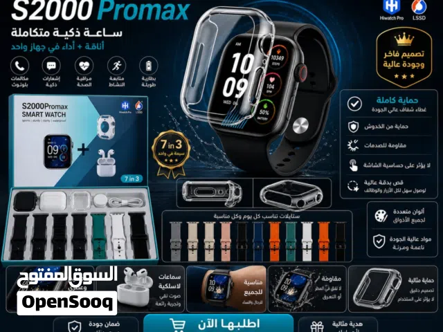 ساعات لمس ذكية حديثه جميع الأنواع 7 احزمه وسماعه بلوتوث