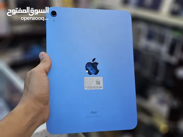 ايباد الجيل العاشر بطارية 100