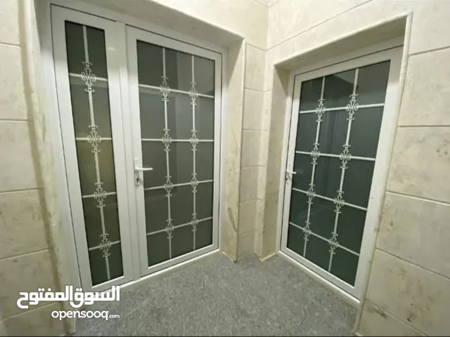 باب يو بي في سي