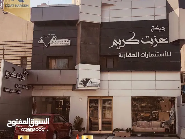 200 m2 5 Bedrooms Townhouse for Sale in Baghdad Khadra