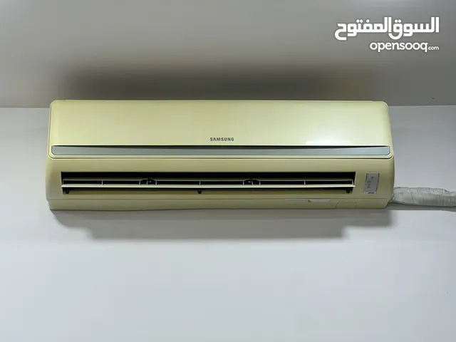 سبلیت سامسونك للبیع 2 طن سعر 175 الف مکان: کرکوك