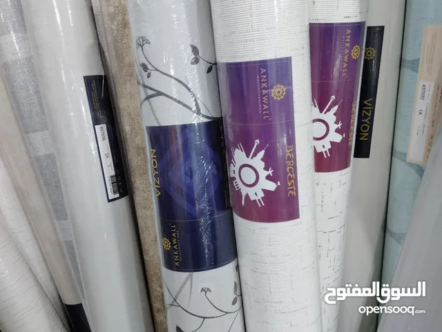 Wallpaper Shop / We Selling All Kinds Of New Wallpaper Anywhere In Qatar