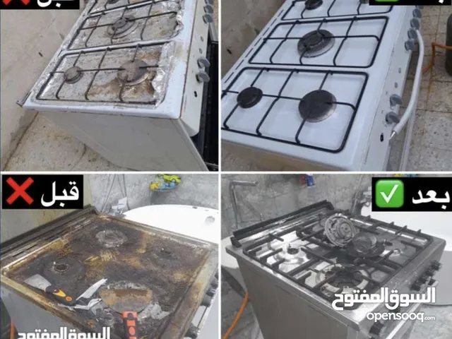 صيانة طباخ افران/شفاط/جميع مناطق كويت