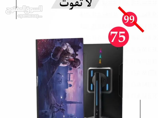 عروض مدارس