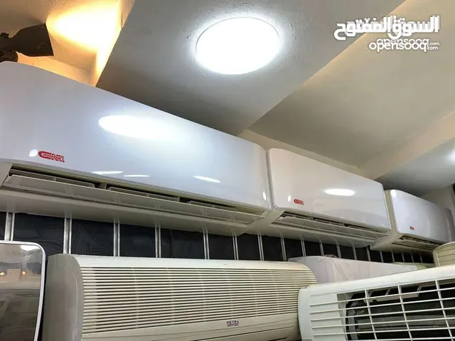 Gree 0 - 1 Ton AC in Amman