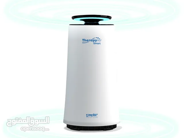 احصل على جهاز تنقية الهواء من سبتر Therapy Air iOn Smart فلتر - ازالة الروائح - تنقية الجو - فلاتر