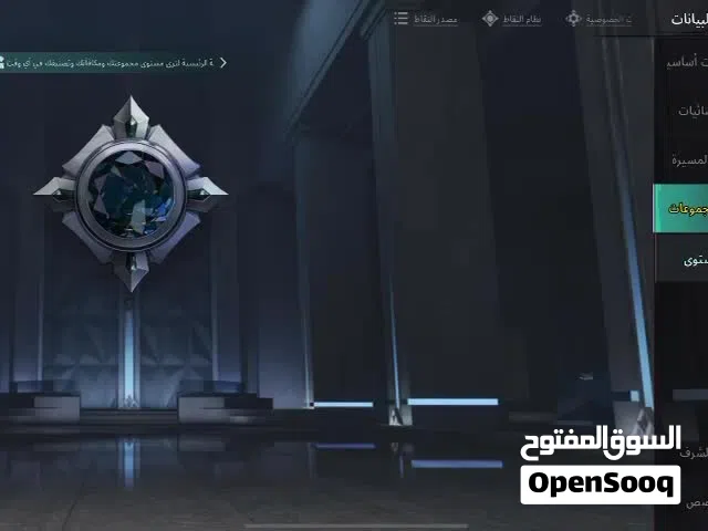 حساب ببجي للبيع او البدل مع بيسي قوي