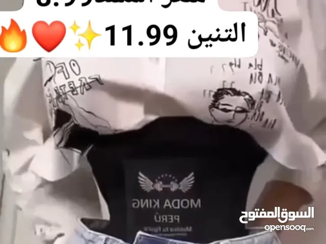 مِشد نحت الخصر للنساء 3 متر  4 متر  5 متر قياس واحد يناسب الجميع! حرّية كاملة في اختيار درجة الشد