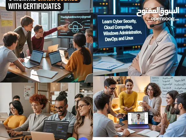 Application & Web Development courses in Jeddah