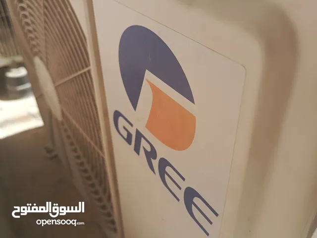 Other 0 - 1 Ton AC in Zarqa