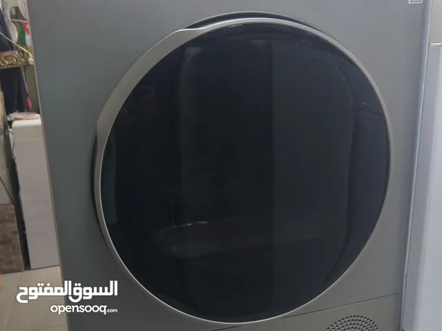 حماصه 8 كيلو نوع A-TEC استوك لون سلفر 14 برنامج
