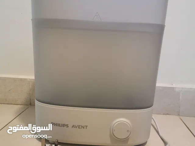 Philips Baby bottle sterilizer and dryer
