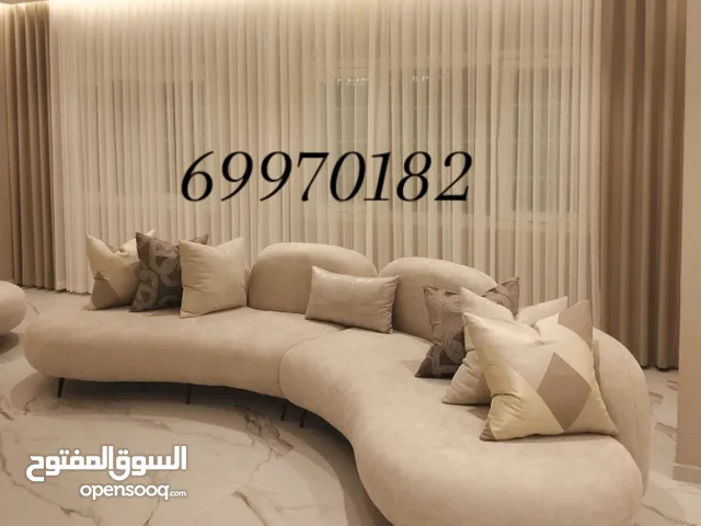 تفصال وتنجيد وستاير وأطقم وجلسات حسب اختيارك وزوقك