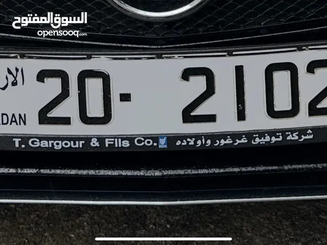 رقم مميز رباعي ترميز 20 للبيع