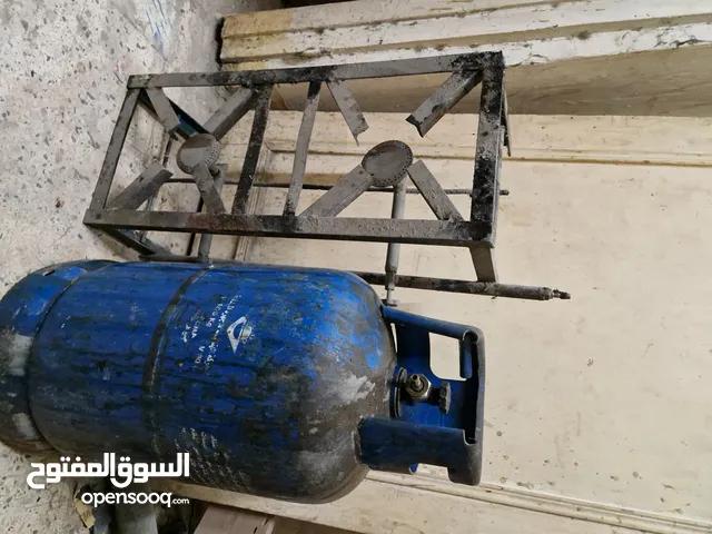 امبوبة و شعلة