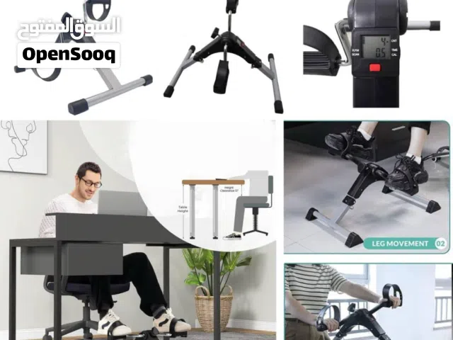 تشتي تحرق دهون وأنت جالس تتفرج التلفزيون؟ تشتي تحرك رجولك وأنت بتشتغل في المكتب؟