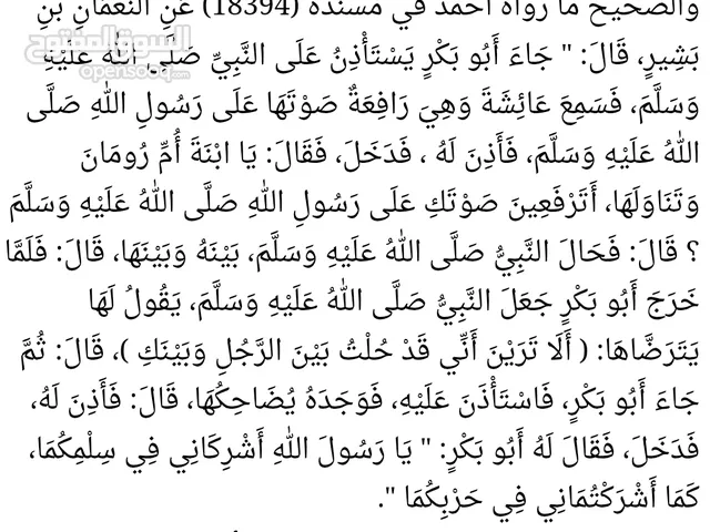 حامل المفاتيح من العملة المغربية النحاسية من فئة 50فرنك