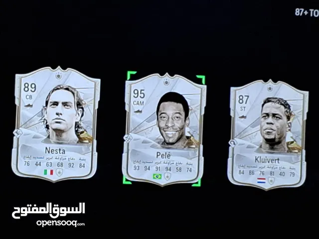 Fifa Accounts and Characters for Sale in Al Madinah