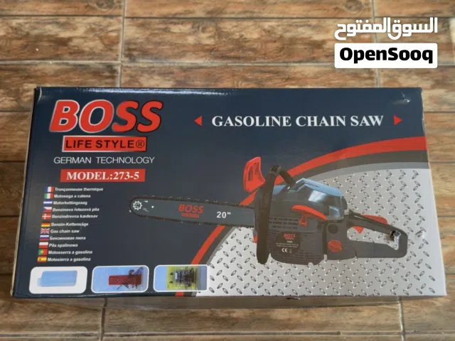 منشار قياس 20 انش محرك 58 سي سي